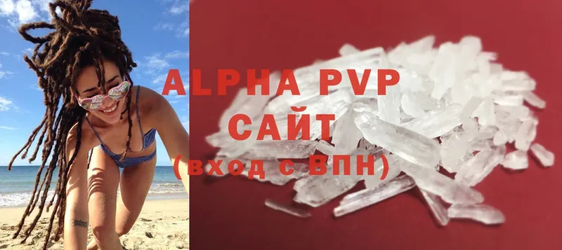 APVP СК  Болгар 