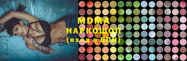 марки lsd Верхний Тагил